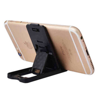 2个9.9元手机平板支架 创意桌面多功能平板可折叠便携式手机支架