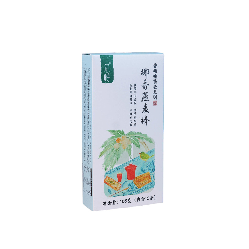 谦益京条千层酥芝麻椰香燕麦谷物棒健康代餐营养饱腹粗粮便携零食
