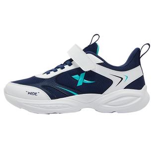 特步童鞋中大童宽楦软底儿童运动鞋男童魔术贴女童防滑耐磨跑步鞋