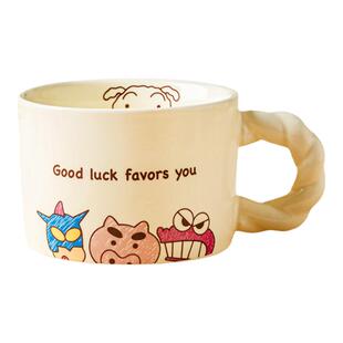 可爱卡通水杯陶瓷马克杯家用喝水杯创意ins风杯子送闺蜜生日礼物