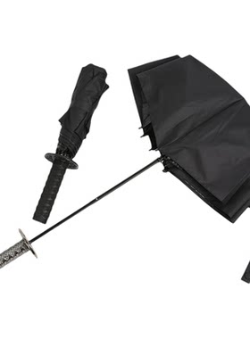 三折自动黑武士晴雨两用剑伞