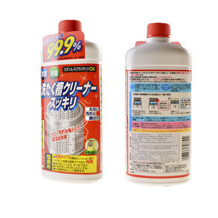 日本进口滚筒洗衣机槽清洁剂清洁刷 杀菌剂内筒洗净剂 波轮清洗剂