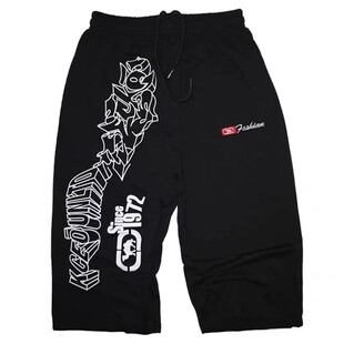 短裤男款2026新款夏季薄款宽松七分裤男士大码加肥加大纯棉八分裤