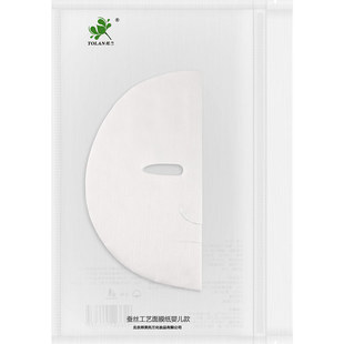 托兰婴儿面膜纸非压缩一次性蚕丝湿敷儿童新生儿宝宝小孩专用小号