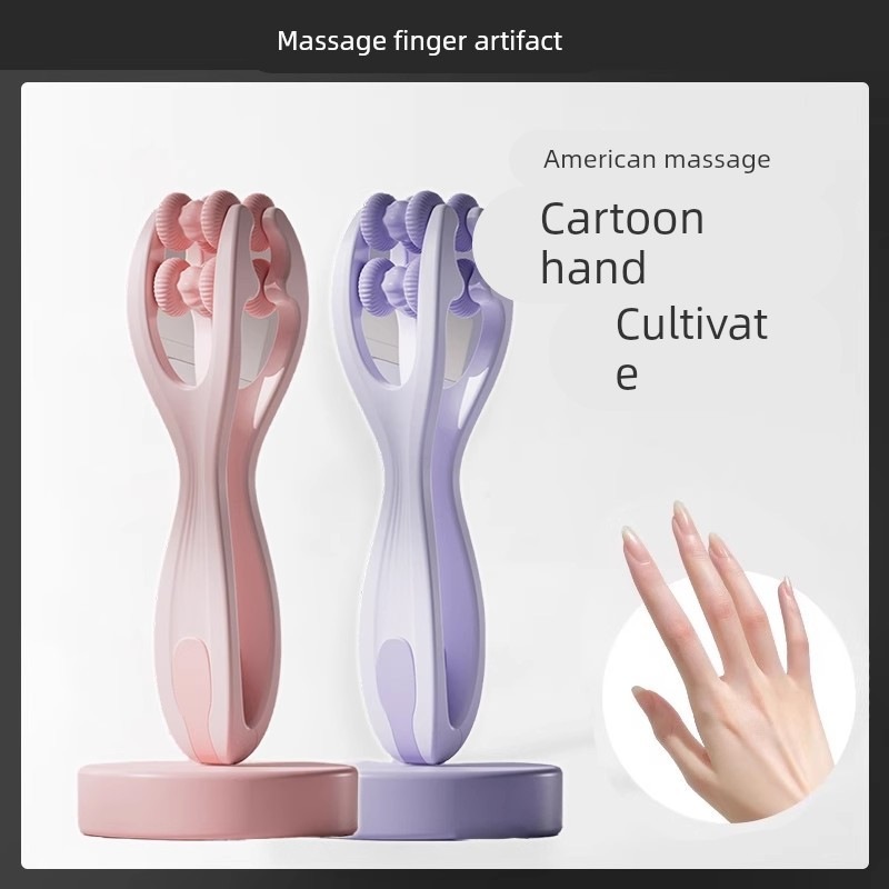 手指按摩器日本滚轮手关节家用穴位硅胶变长瘦手变细通经络神器