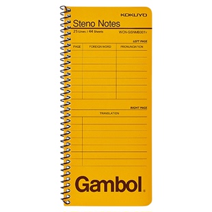 KOKUYO 国誉 Gambol螺旋式黄色英语单词本随身记A6小号便携口袋本