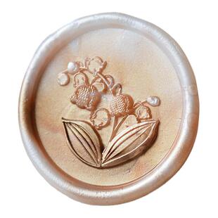 南初文创 包邮原创蝴蝶结铃兰火漆印章布纹纹理浮雕铜头请柬盖戳