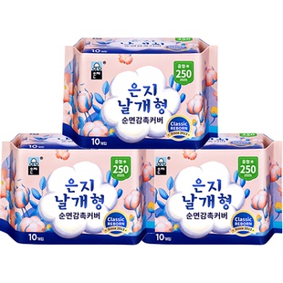 【日用30片】韩国进口恩芝卫生巾日用250mm超薄透气姨妈巾3包