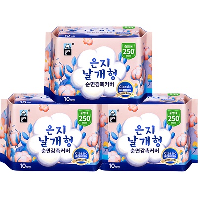 【日用30片】韩国进口恩芝卫生巾