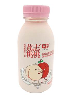 光明新品荔志桃桃荔枝瓶装牛乳