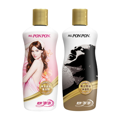 耐斯澎澎沐浴乳女士男士小瓶200g