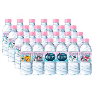 农心白山水长白山天然矿泉水低钠高偏硅酸饮用水整箱小瓶330ml