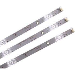 鲁至适用海尔H43E12 H43E12A灯条 RF-AE430E30-0801S-06 A1灯条