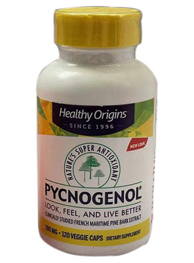 美国HealthyOrigins碧容健100mg