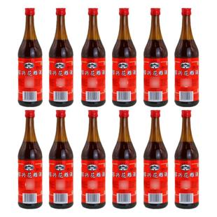 古越龙山绍兴花雕酒绍兴酒黄酒老酒三年陈料酒泡阿胶药酒500mlx12