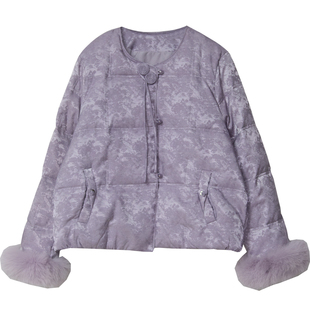 新中式白鸭绒羽绒服女2025冬季新款紫色国风复古外套百搭25820