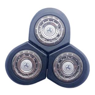 进口适配飞利浦剃须刀rq12刀头 rq1250 1251 1260 1280 1290配件