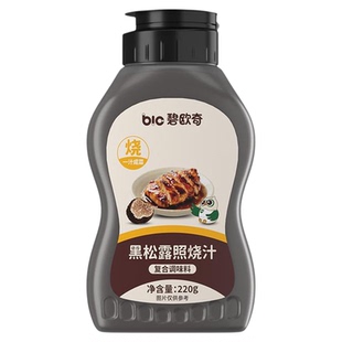 碧欧奇日式黑松露照烧汁儿童调味料烤肉拌饭酱送婴儿宝宝辅食食谱