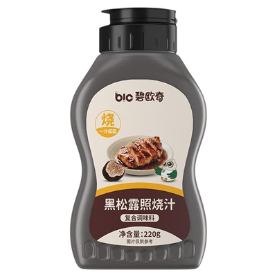 碧欧奇黑松露照烧汁儿童调味料
