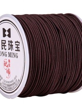 手串弹力绳佛珠文玩线串珠绳