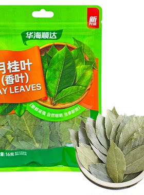 华海顺达香叶16g袋装炖肉香料火锅调料卤料调味料香辛料家用