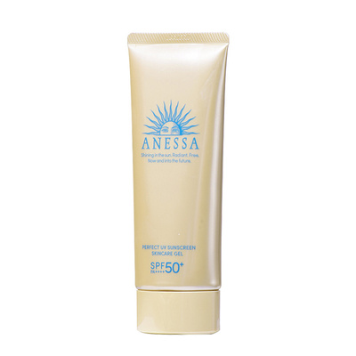 资生堂安耐晒面部防晒霜