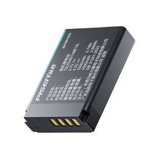 品胜NB-13L相机电池适用佳能G7X3 G7X2 G5X2 G5X G1X3 G9X2 G9X SX740HS SX730/720/620HS座充充电器数码配件
