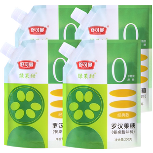 舒可曼罗汉果代糖200g*4包零卡糖0卡0脂赤藓糖醇代白糖代木糖醇