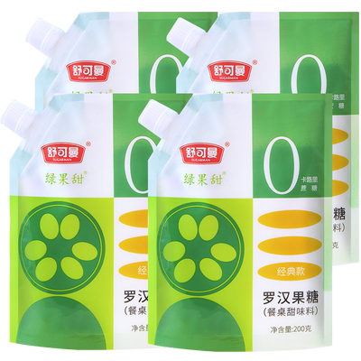 舒可曼罗汉果零卡代糖200g×4包