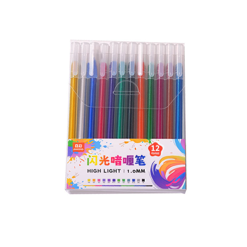 真彩荧光笔小学生专用划重点彩色