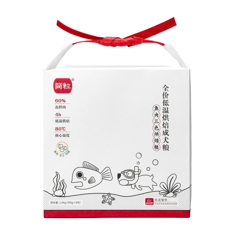 简粒鱼肉三色低温烘焙低敏全犬种