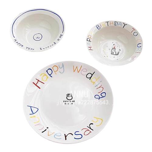 安木良品 韩国ins有趣绘画彩色字母陶瓷蛋糕生日结婚纪念创意礼物