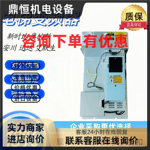 议价迅达变频器DR VCB 021 21CBR 59401153 5941098现货025 59410
