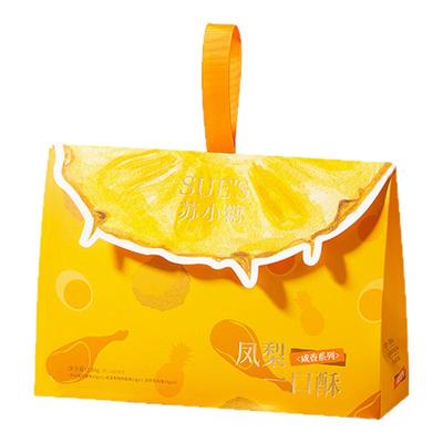 苏小糖厦门凤梨酥海苔黑松露火腿咸蛋黄味零食台湾糕点礼盒伴手礼