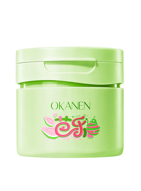 芭乐沁润唤颜卸妆膏Guava Hydrating Brightening Cleansing Balm