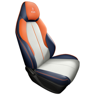专用于汽车坐垫比亚迪元plus荣耀版座套四季通用全包围车垫座椅套