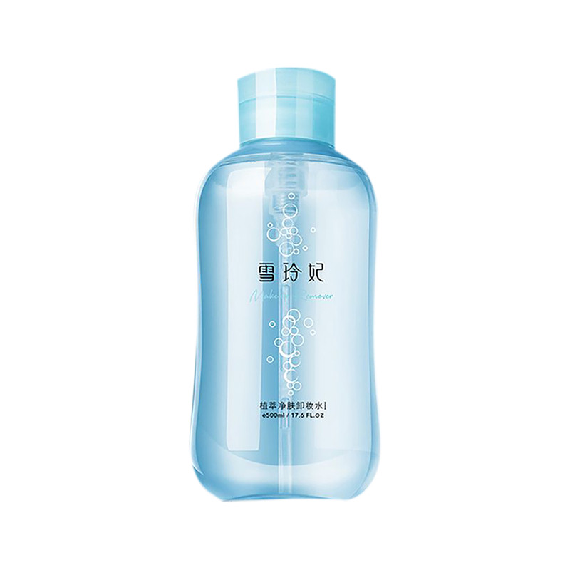官网正品三合一温和卸妆水眼唇脸