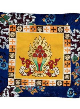 藏村手工刺绣藏式客厅桌面法器垫