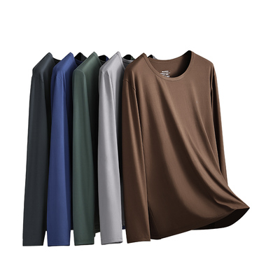 【裸感发热面料】超薄秋衣秋裤男