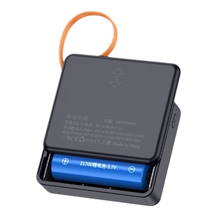 自带线PD快充2节3节21700电池盒免焊移动电源外壳DIY充电宝套件料