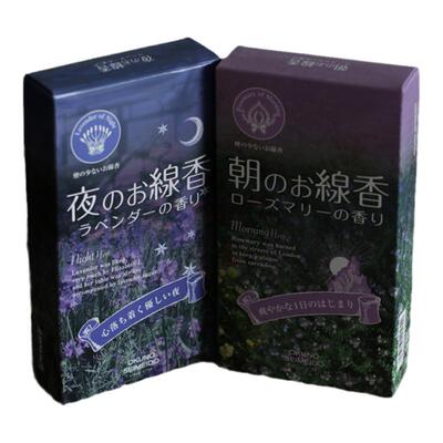 奥野早晚堂香之香香薰香衣薰