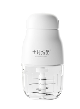 十月结晶辅食机婴儿宝宝料理机