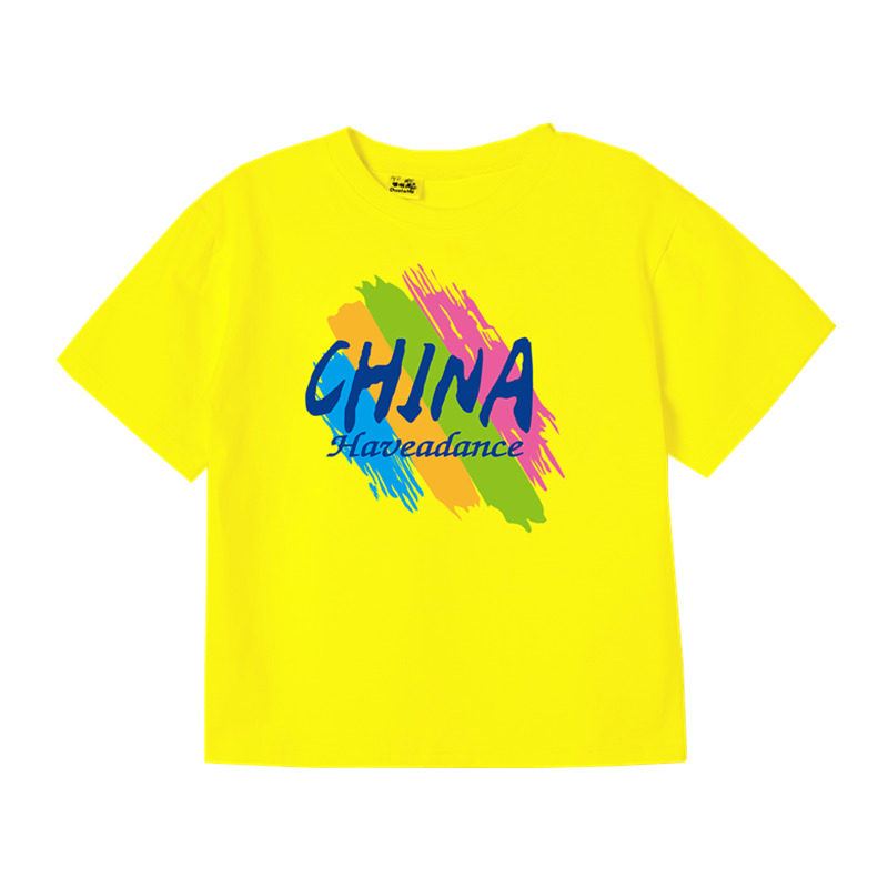 儿童啦啦队演出服小学生运动会服装幼儿园班服元旦合唱舞蹈表演服