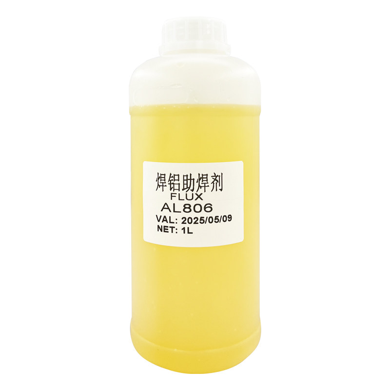 漆包线铜铝多功能助焊剂