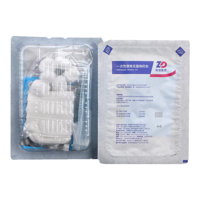 一次性换药包一次性换药包
