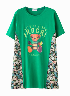 洋气chic纯棉拼接雪纺中长款遮臀短袖t恤女夏季大码显瘦碎花上衣