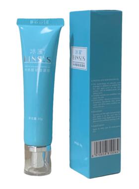冰溪水杨酸祛痘凝胶平衡油脂
