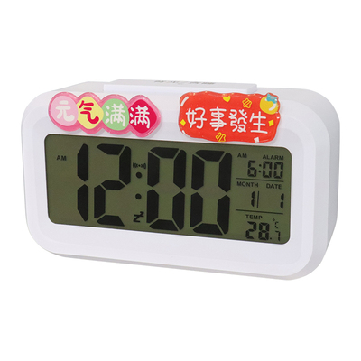 冰箱贴创意卡通个性亚克力闹钟