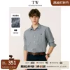 Товары от teenieweeniemen旗舰店
