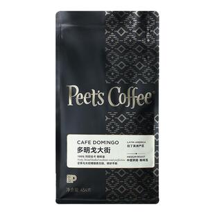 山姆超市同款Peets皮爷咖啡多明戈大街咖啡豆454g
